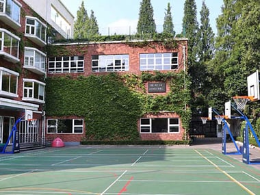 YK Pao School playground